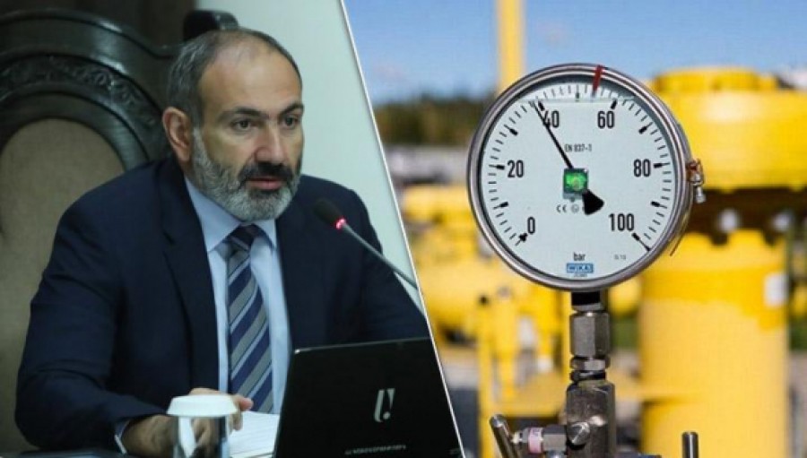 Գազի գինը բարձրացավ. ի՞նչ էր խոստանում Նիկոլ Փաշինյանը (տեսանյութ)