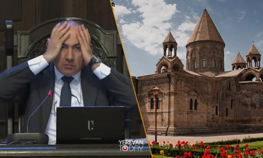 Եկեղեցու դեմ պատերազմում Փաշինյանի հույսը մնացել են մի քանի «աբիժնիկները». «Փաստ»