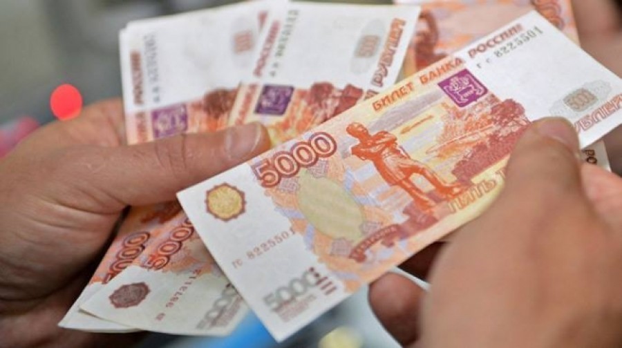 &laquo;Շնորհակալությո՛ւն, ռուբլի. վերջապես որոշել ես արթնանալ խոր քնից&raquo;
. արտարժույթների փոխարժեքներն այսօր