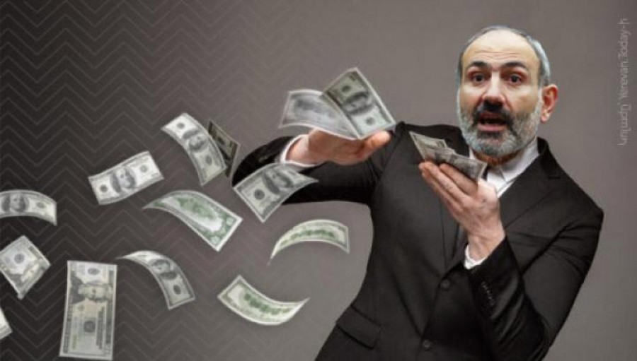 ՀՀ 10 մլրդ դոլար &laquo;թեթև պարտքը&raquo; կավելանա ևս 236 միլիոն դոլարով