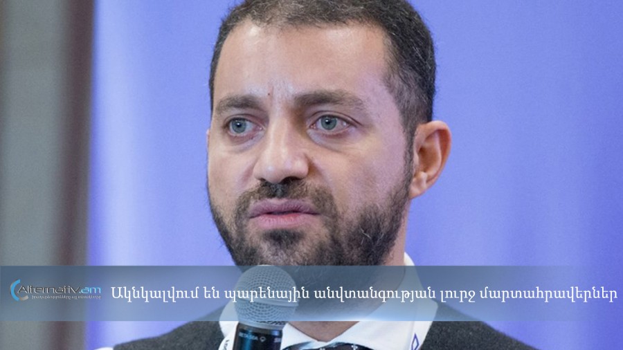 Կոչ եմ անում գյուղացիներին մաքսիմալ մշակել իրենց հողերը․ սննդամթերքի գներն աճելու են․ նախարար