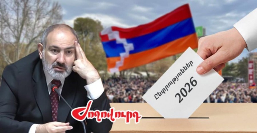 Իշխանության պահանջը պատուհաս է դառնալու իր գլխին․ &laquo;Ժողովուրդ&raquo;