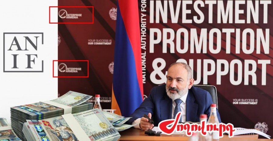 Ավինյանին փոխարինել է Փաշինյանը, իսկ տնօրենը ԱԳ նախարարի կինն է. «Նոր ԱՆԻՖ»․ «Ժողովուրդ»