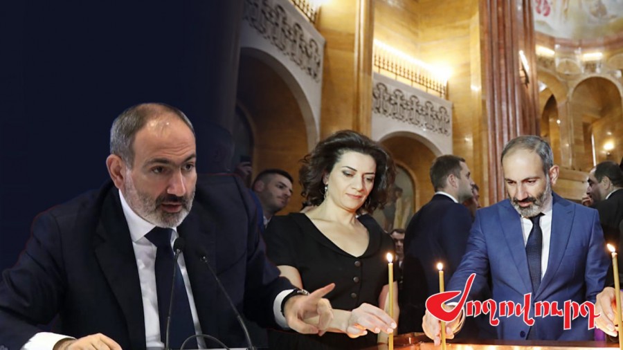 ՔՊ-ն հավաքում է տեղեկություններ մի խումբ հոգևորականների վերաբերյալ․ &laquo;Ժողովուրդ&raquo;