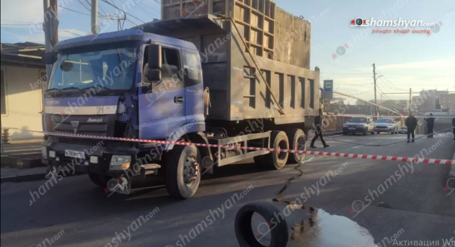 Երևանում ռուսական համարանիշներով բեռնատարը բախվել է գազատար խողովակներին, կոտրել մի քանիսը. սկսվել է գազի արտահոսք