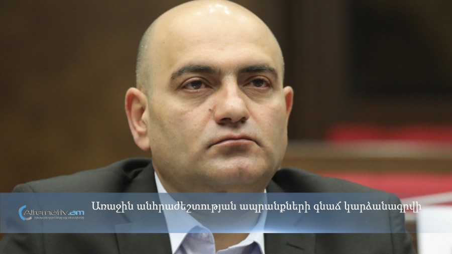 Հացահատկի գնաճ կունենանք․ պատգամավոր