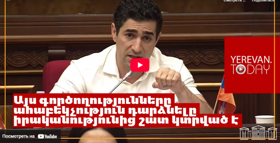 Լևոն Քոչարյանը գլխավոր դատախազին մեղադրեց մանիպուլյացիայի մեջ