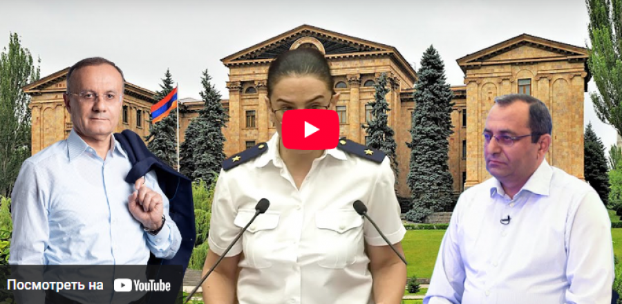 Լարված․ ԱԺ-ում քննարկվում է ընդիմադիրների նկատմամբ քրգործ հարուցելու հարցը. ուղիղ