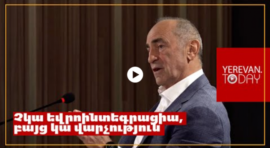 Այս մարդկանց գլխում բիոքիմիա է կատարվում, որը հեչ կապ չունի ՀՀ շահերի հետ․ Ռոբերտ Քոչարյան