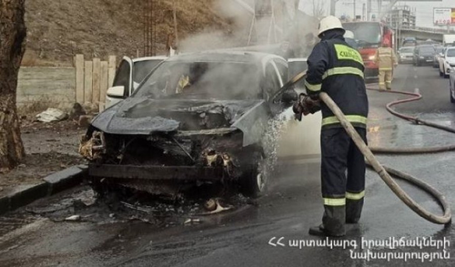 Այրվել է ավտոմեքենա