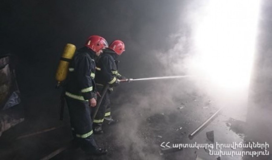 Հրդեհ՝ ավտոտնակում