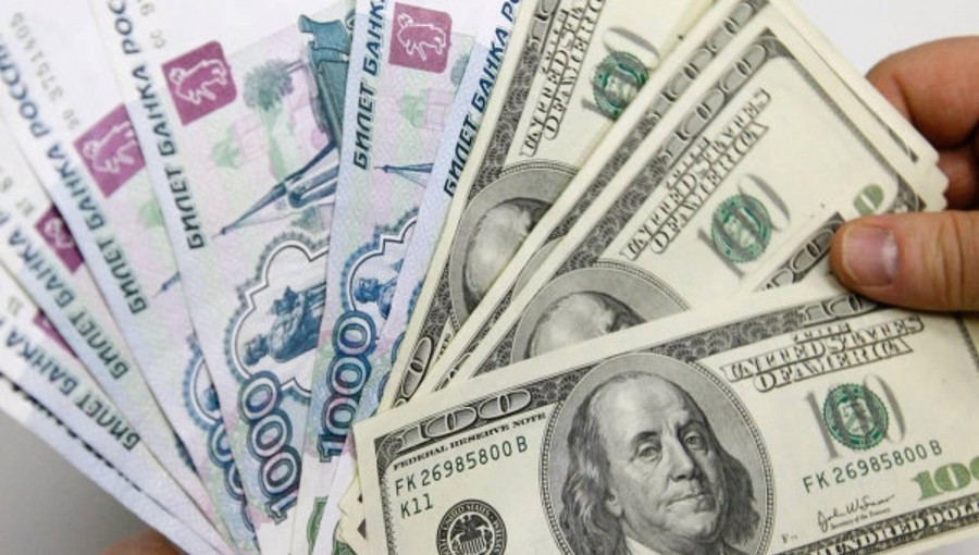 Արտարժույթների փոխարժեքներն այսօր