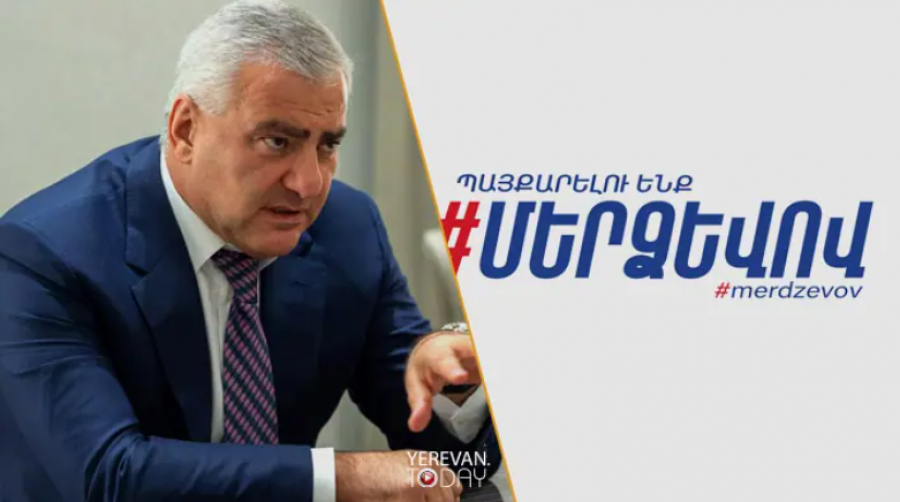Հրահանգ է իջեցվել ամեն գնով հնչեղ շոուներ բեմադրել` նոր քաղաքական ուժի ձևավորմանը խոչընդոտելու համար․ &laquo;Հրապարակ&raquo;