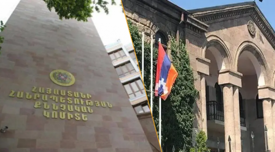 ՔԿ-ն հաստատում է՝ խուզարկություններ են իրականացվում Արցախի ներկայացուցչության շենքում