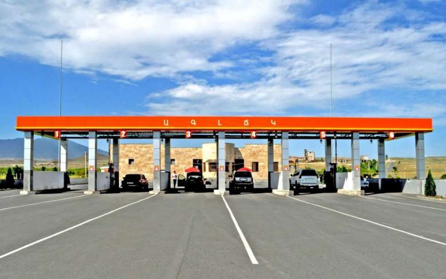 Արտակարգ դեպք Կոտայքի մարզում. ներխուժել են գազալցակայան, կոտրել տեսախցիկները, հայհոյանքներ հնչեցրել