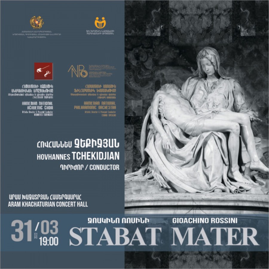 Ջոակինո Անտոնիո Ռոսինիի &laquo;&lrm;STABAT MATER&raquo; ստեղծագործությունը կներկայացվի հայ հանդիսականի դատին