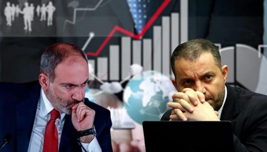 Ներդրումների մասին՝ ոչինչ կամ ամեն ինչ․ 168․am