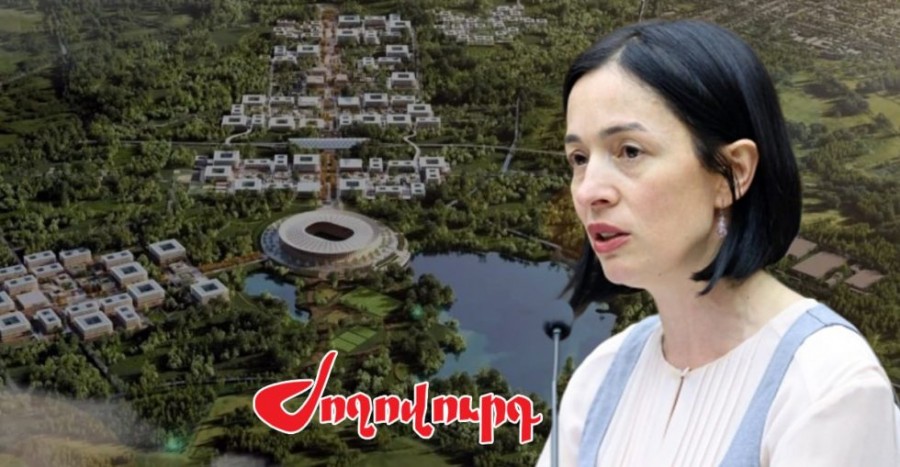 «Ակադեմիական քաղաք» ծրագրի իրականացման համար անարդյունք ջանքեր են թափվում․ «Ժողովուրդ»