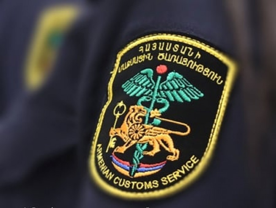 Կառավարությունը 2,5 մլն դրամ կհատկացնի՝ մաքսային աշխատողի հագուստի էսքիզը մշակելու համար