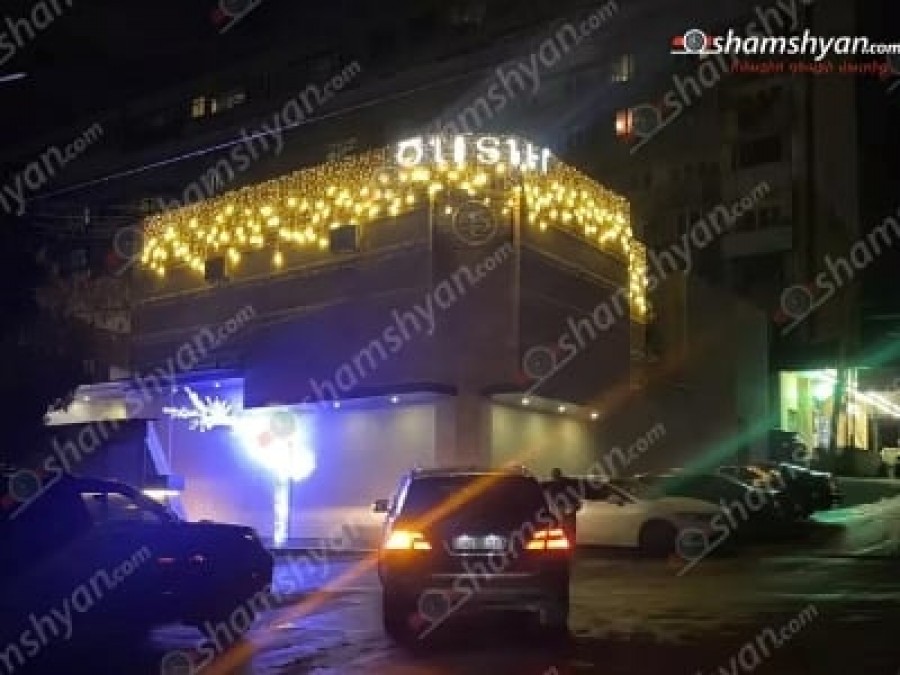 Երևանցի 41-ամյա կինը հայտնել է, որ «Ծղոտներ»-ում փորձել են իր կամքին հակառակ սեռական հարաբերություն ունենալ իր հետ