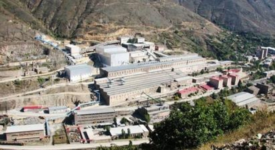 ԶՊՄԿ-ի պետական բաժնետոմսերը կկառավարի պետգույքի կոմիտեն