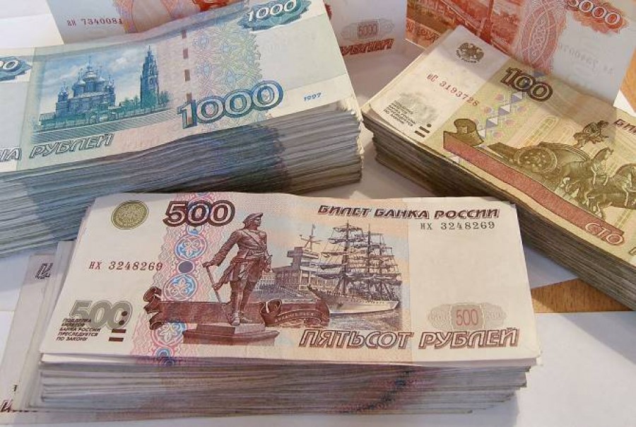 Ռուբլին մի փոքր թանկացել է․ արտարժույթների փոխարժեքներն այսօր