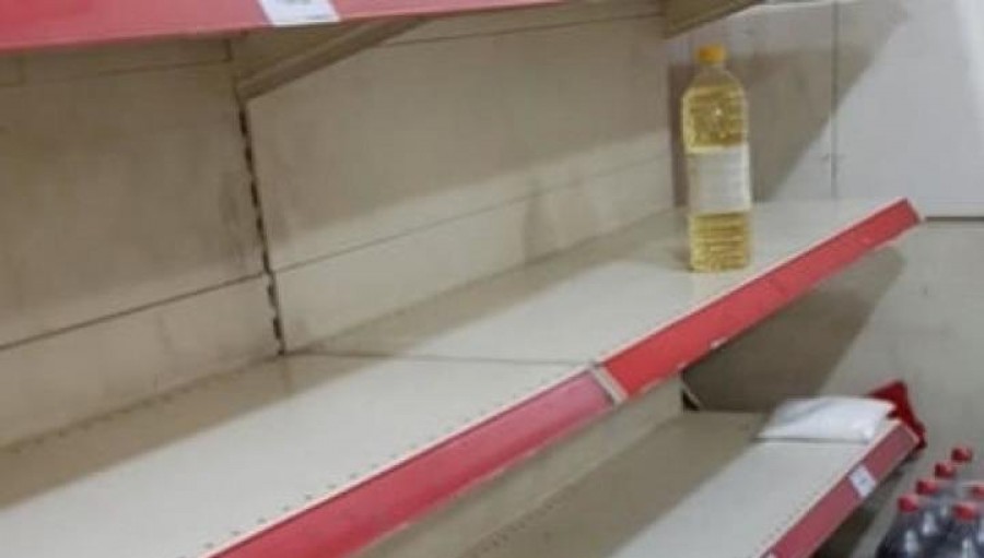 Արցախում ձեթ և շաքարավազ ստանալու համար պետք է ծնողի և անչափահաս երեխայի անձը հաստատող փաստաթուղթ ներկայացնել