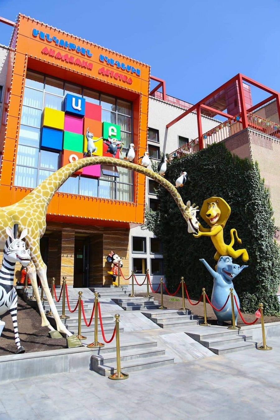 «Մանկության Ակադեմիան» վերաբացվել է՝  առաջարկելեվ անհատական մոտեցում և որակյալ կրթություն