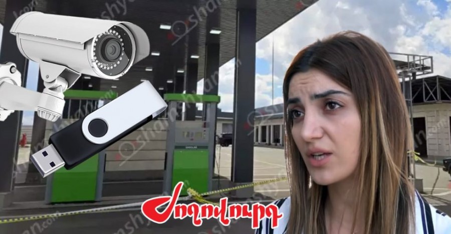 Իրավապահները մտել են Էջմիածնի քաղաքապետի տուն ու խուզարկություն սկսել. &laquo;Ժողովուրդ&raquo;