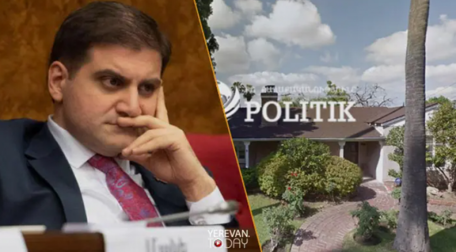 Բաբաջանյանը ԱՄՆ-ում շքեղ առանձնատուն է գնել․ որտեղի՞ց 1․3 մլն դոլար․ Politik.am