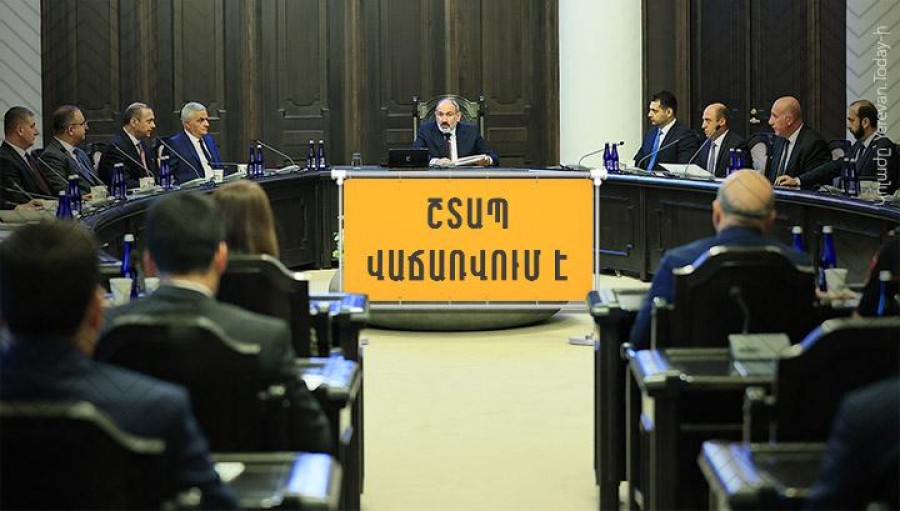 Մասնավորն ավելի լավ է կառավարում․ քանի՞ խոշոր պետական գույք է վաճառվել 2021 թվականին