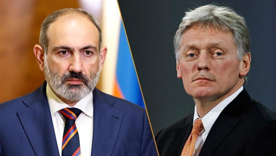 Մոսկվան Երևանից կհստակեցնի Փաշինյանի՝ &laquo;անվտանգության ոլորտը դիվերսիֆիկացնելու&raquo; մասին խոսքերը