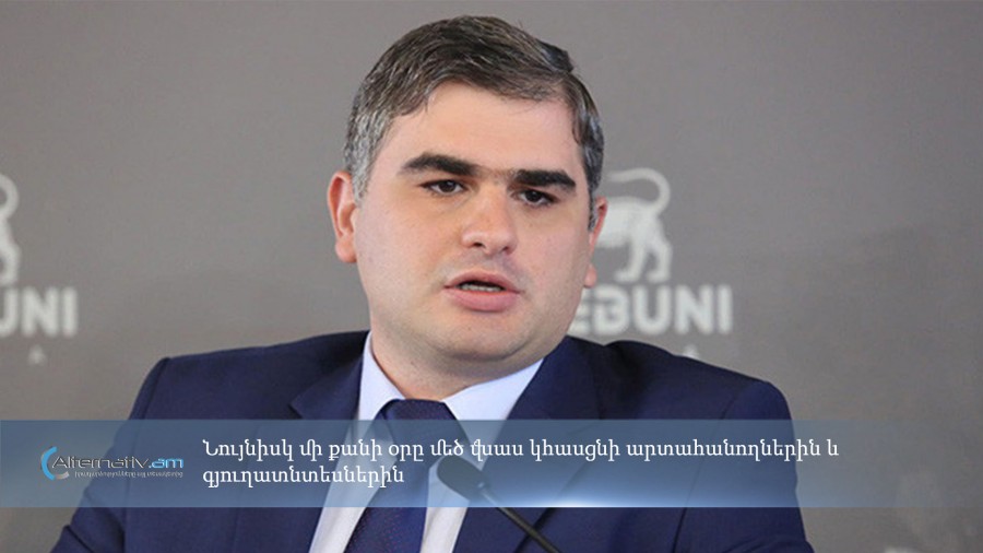 Հրատապ բանակցել դեպի ՌԴ այլընտրանքային ճանապարհ բացելու ուղղությամբ․ տնտեսագետ