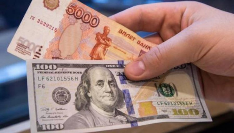 Ռուբլին էժանացել է, դոլարը՝ թանկացել․ արտարժույթների փոխարժեքներն այսօր