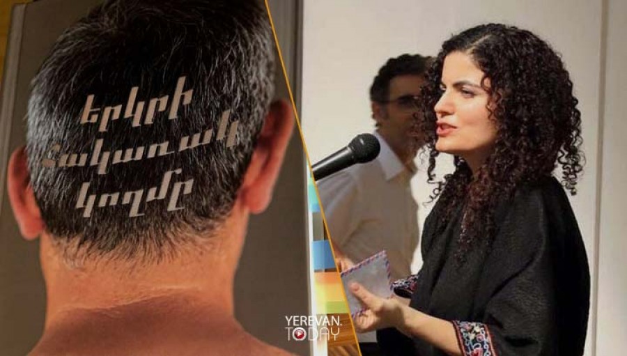 Մարդ եթե շեղված չլինի հոգով, սրտով ու ողջ էությամբ էդպիսի այլասերվածություններ ու պղծություններ երբեք չի գրի․ Թերեզա Մխիթարյան