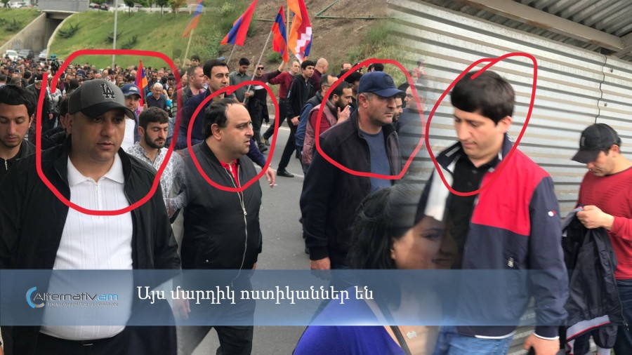 Ծպտյալ ոստիկաններ՝ քաղաքացիների շարքերում (լուսանկարներ)