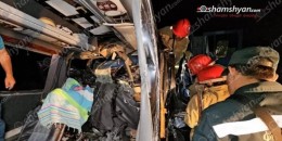Ողբերգական վթարի հետևանքով տեղում մահացել են ուղևորատար ավտոմեքենայի ուղևորներից 10-ը և վարորդը