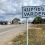 Ադրբեջանական հարձակումից տուժել է Վարդենիսի 10 գյուղ. Վնասի գնահատման աշխատանքները կավարտվեն 2 օրից