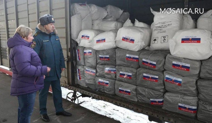 Տարեսկզբից ՌԴ խաղաղապահները Արցախ 105 տոննա մարդասիրական օգնություն են փոխանցել
