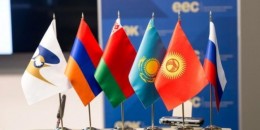 Երևանում մեկնարկեց Եվրասիական միջկառավարական խորհրդի նիստի նեղ կազմով հանդիպումը