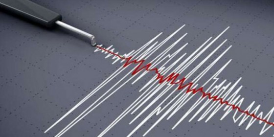 Երկրաշարժ՝ Իրանում․ այն զգացվել է Սյունիքի, Արարատի, Կոտայքի մարզերում և Երևանում