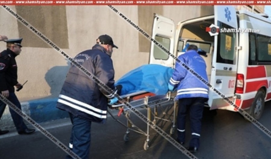 Երևանում հայտնաբերվել է 70-ամյա կնոջ դի․ նրան մահ պատճառելու կասկածանքով բաժին են ներկայացրել դստերը․ Shamshyan.com